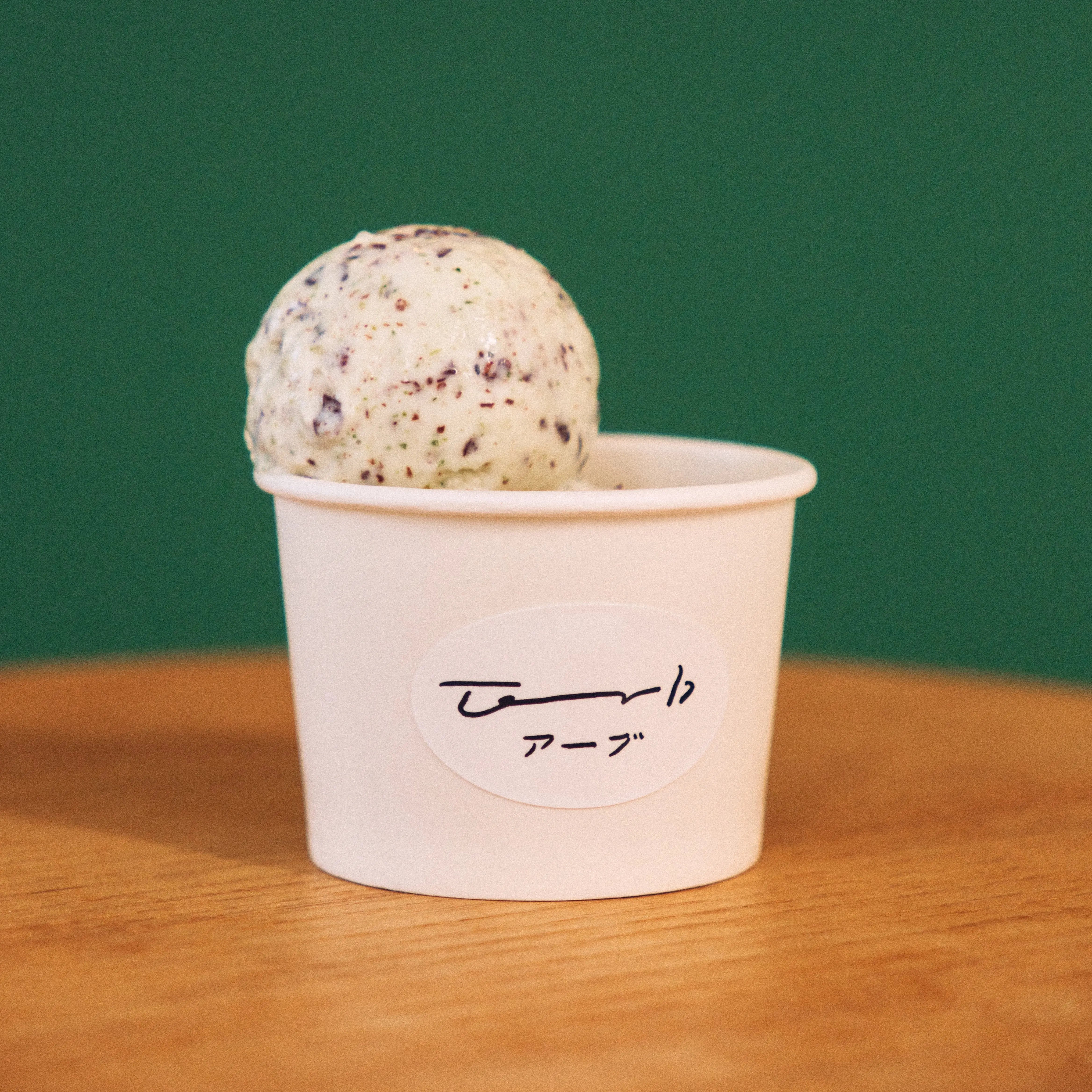 フレッシュミントチョコだけアイスボックス[6個セット] – ハーブアイス