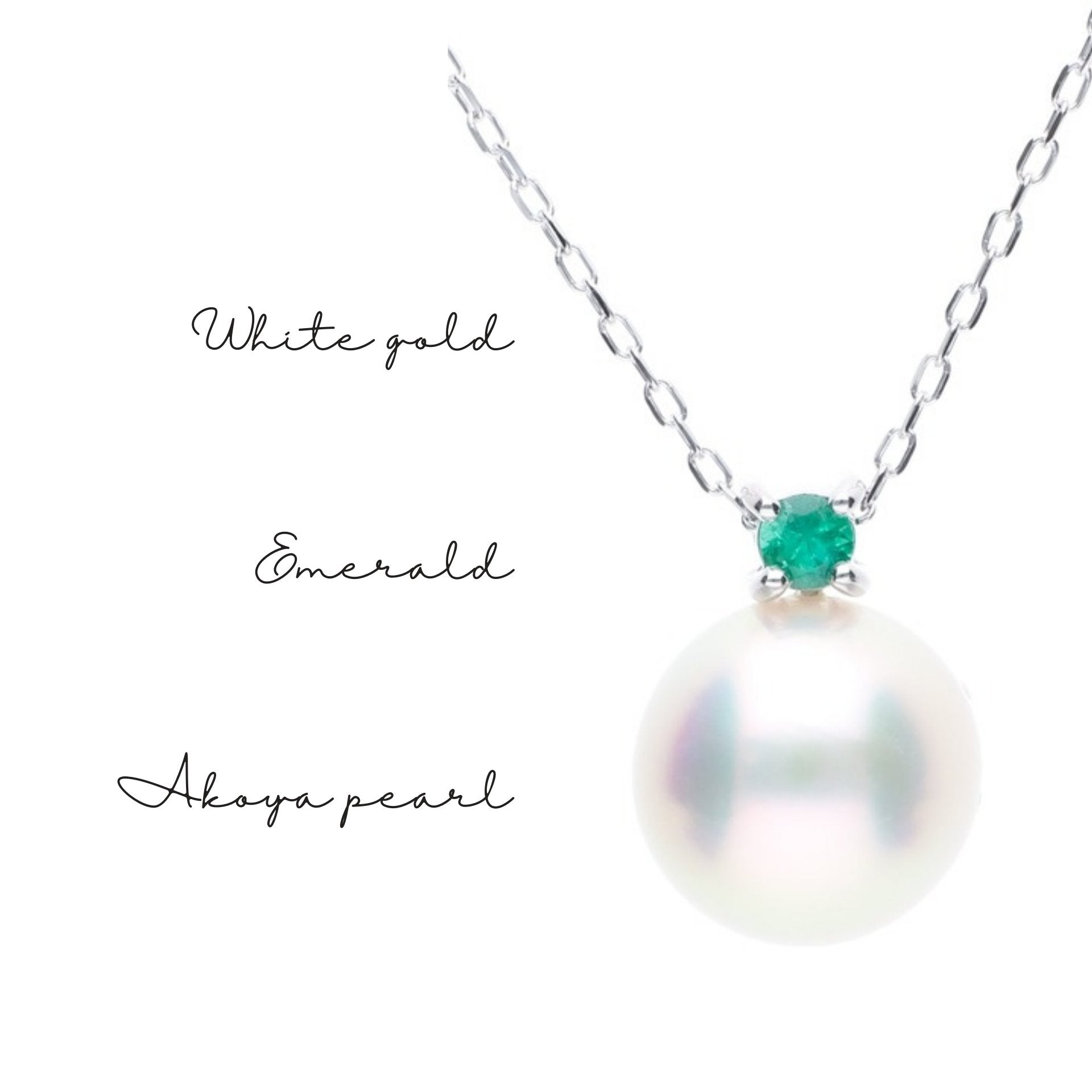 K18 エメラルド、あこや真珠芥子パール ネックレス 【公式通販】