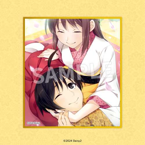 Eureka!オンラインくじ | Eureka!オンラインくじ