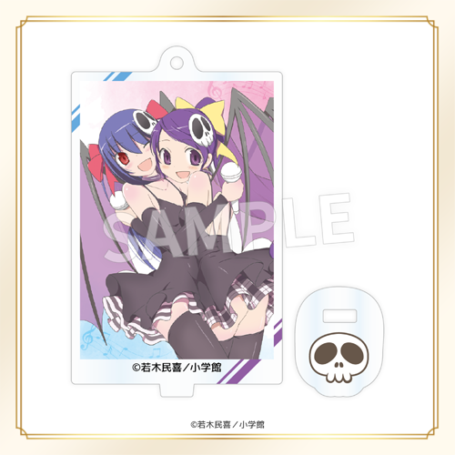 Eureka!オンラインくじ | Eureka!オンラインくじ