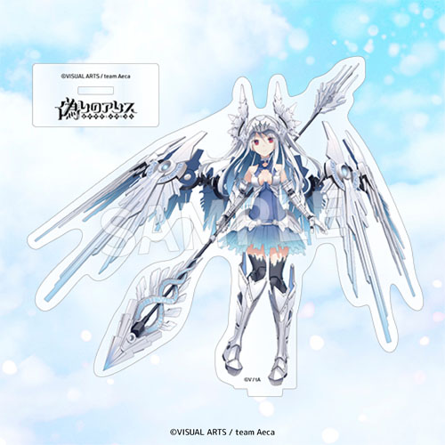 Eureka!オンラインくじ | Eureka!オンラインくじ