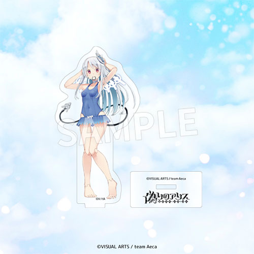 Eureka!オンラインくじ | Eureka!オンラインくじ