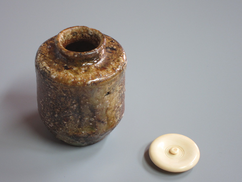 信楽 茶入 (添、替仕服)】直方 sigaraki-rakusai3.jpg