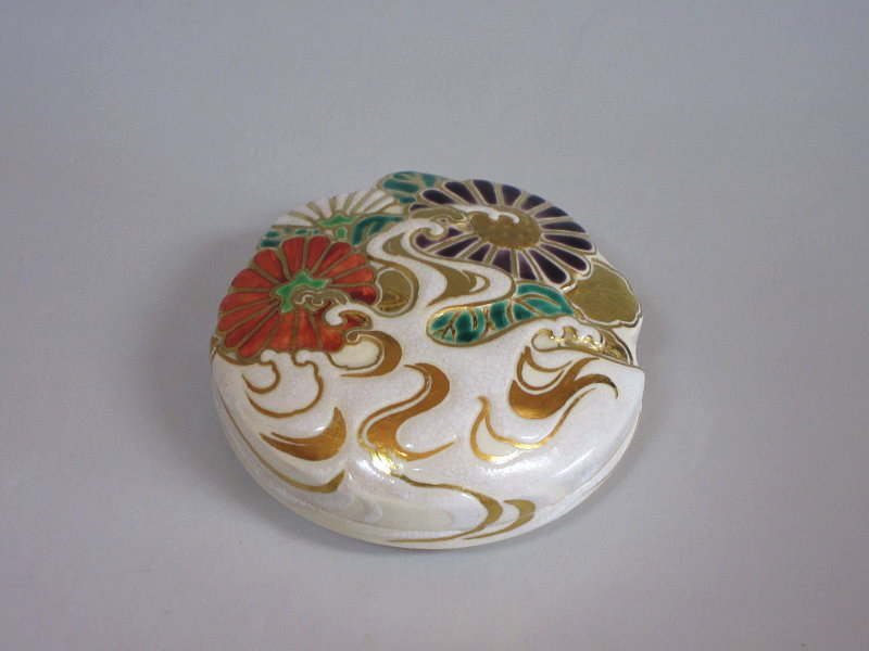 茶道具商(有)越中屋 色絵菊水香合 宮川香雲造 共箱