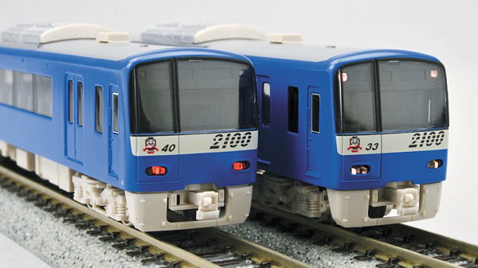 グリーンマックス京急2100形(更新車)8両セット 32056＞京急2100形