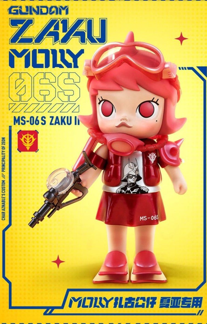 POPMART Gundam Zaku Molly MS-06-S – ETTV