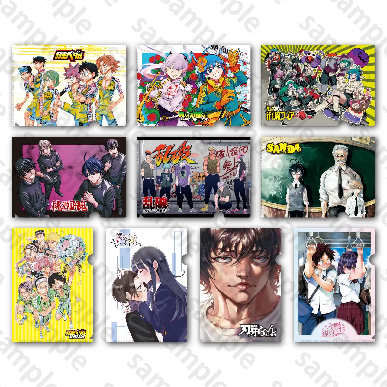 秋田書店 C107特設サイト