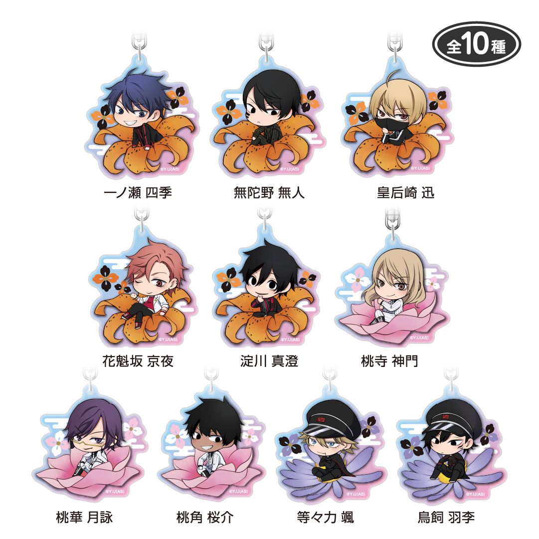 桃源暗鬼 コミケ メイド バニー 缶バッジ アクリルスタンド 桃角桜介