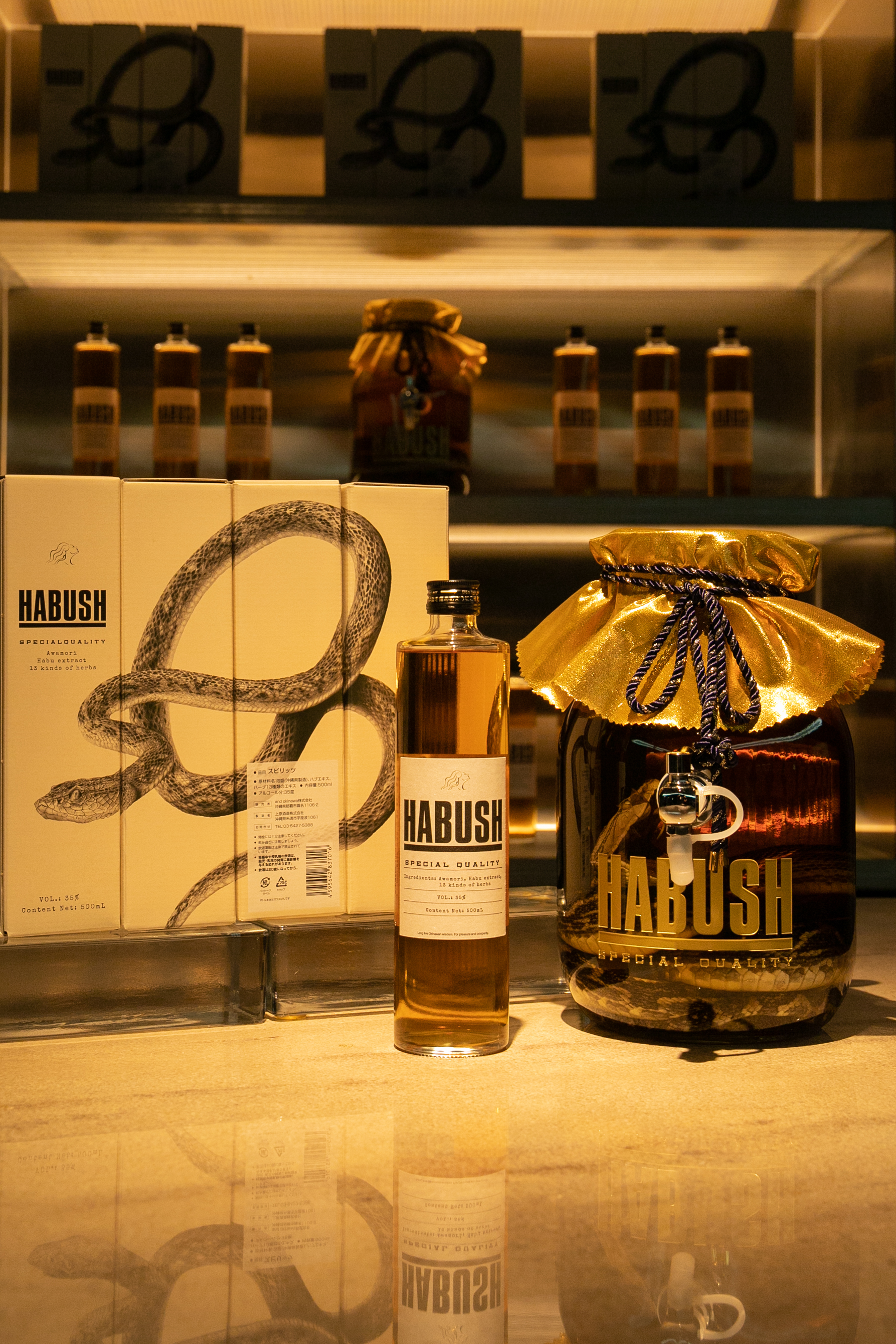 Awichがハブ酒をスタイリッシュにプロデュースした“HABUSH”をリリース