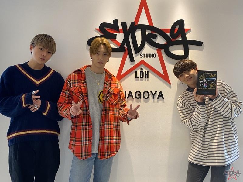 FANTASTICS サポートウェア 八木勇征 堀夏喜 中島颯太 スウェット上下