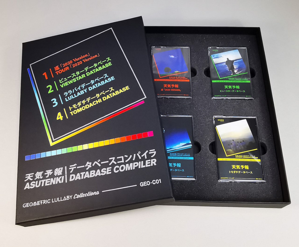 Tropical 英語 リバイズド 3ED CGC鑑定8.5 Tropical island 英語