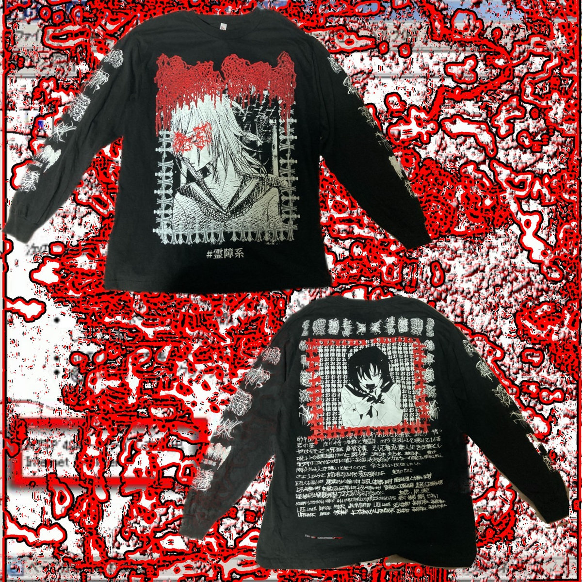 Thoughtography Long Sleeve T Shirt(念写ロンT) | moreru