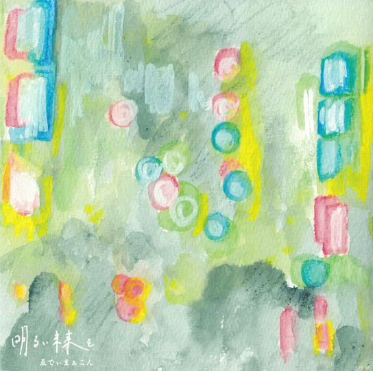 ひまわりページ ひまわり出品 Amazon.co.jp: ZXHYWYM ひまわり