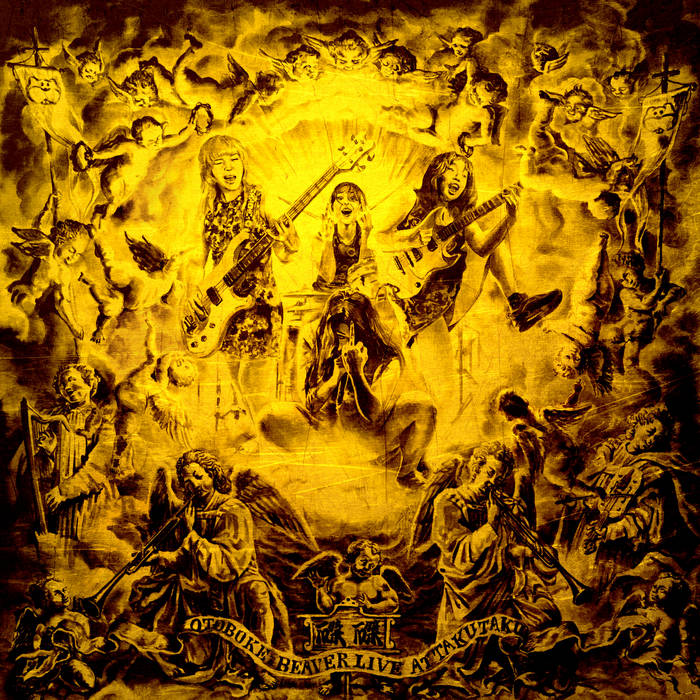 Live at TakuTaku | Otoboke Beaver おとぼけビ～バ～