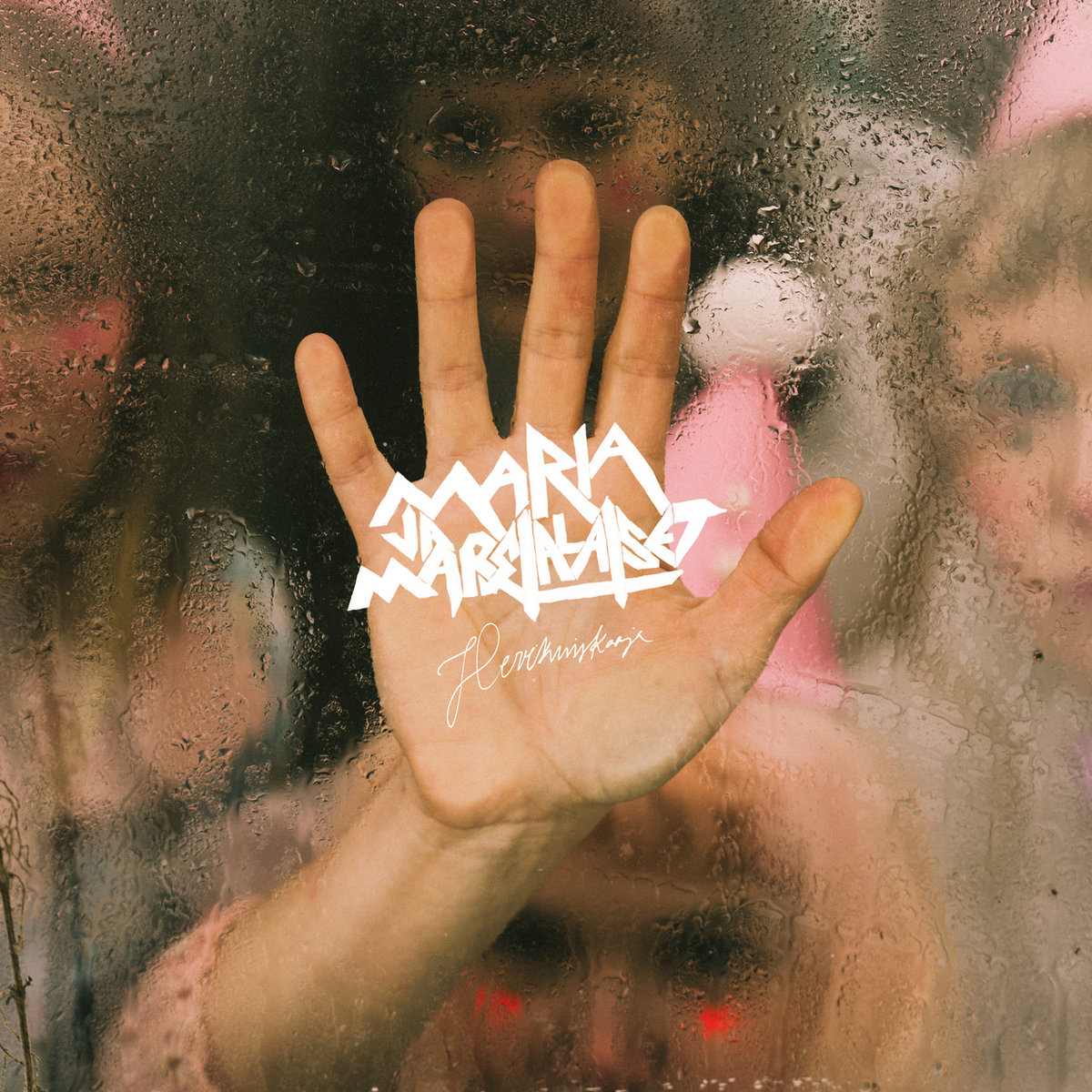 5 x 4 | Lau Nau | Fonal Records