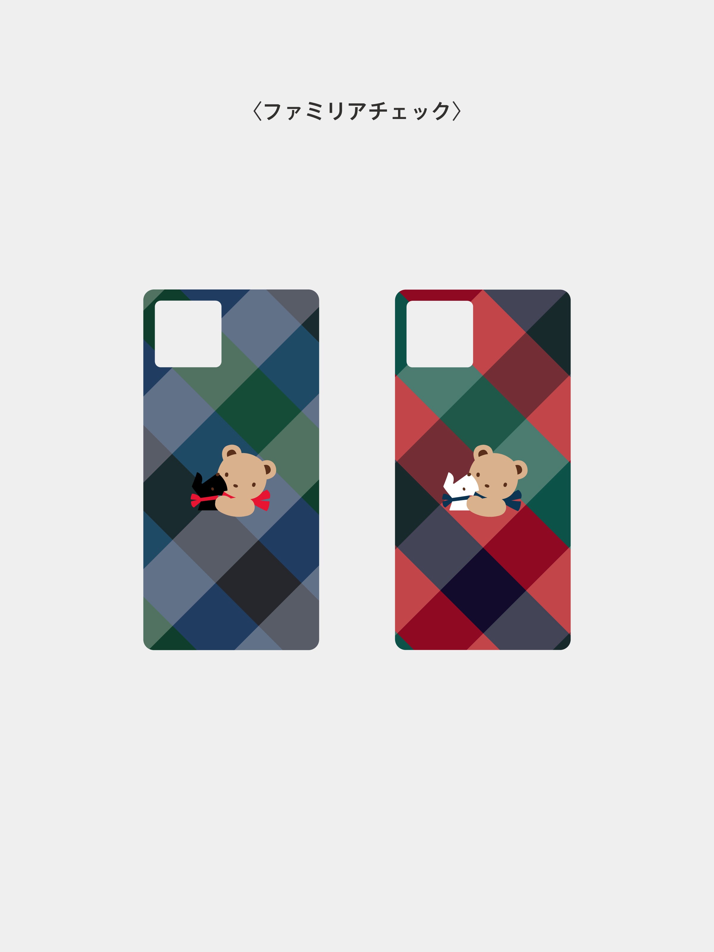 iPhone14pro ケース ファミリア いちご iPhone14pro ケース ファミリア