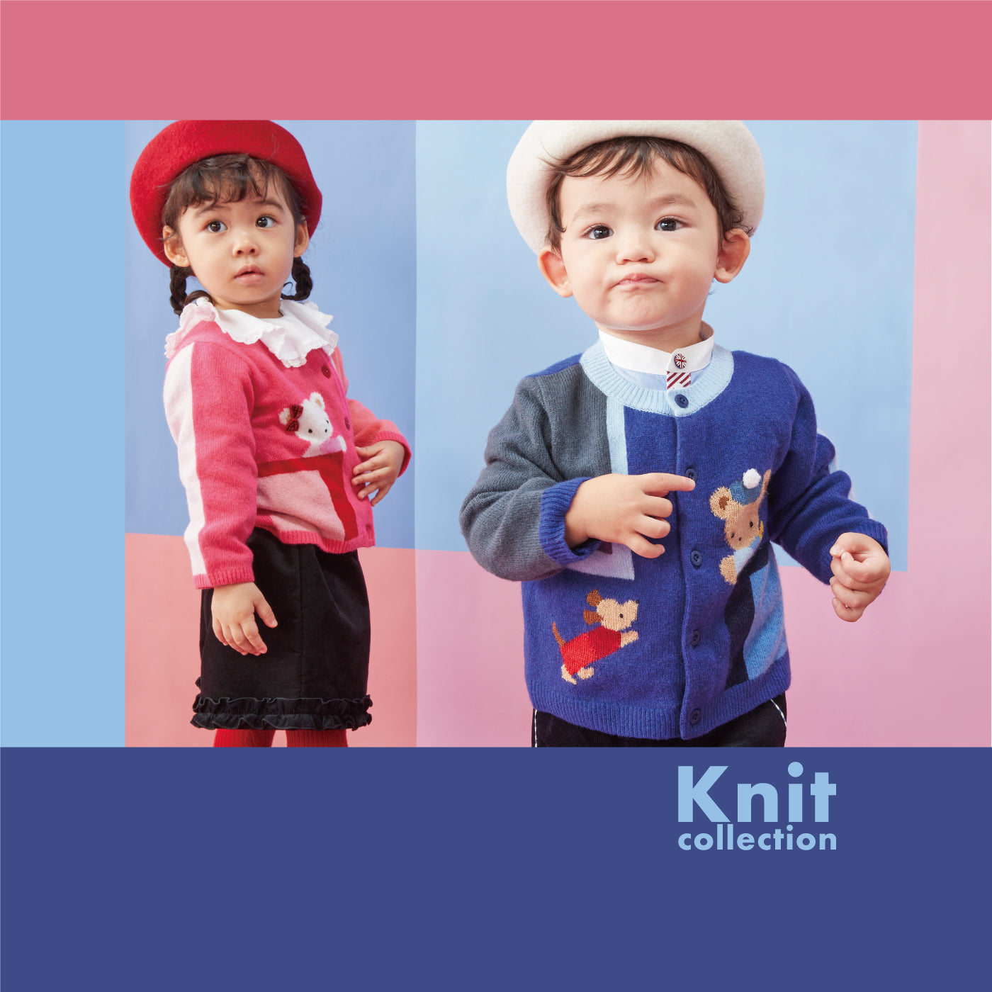 冬のあったか小物｜ファミリアファミリア芦屋モンテメール店の公式