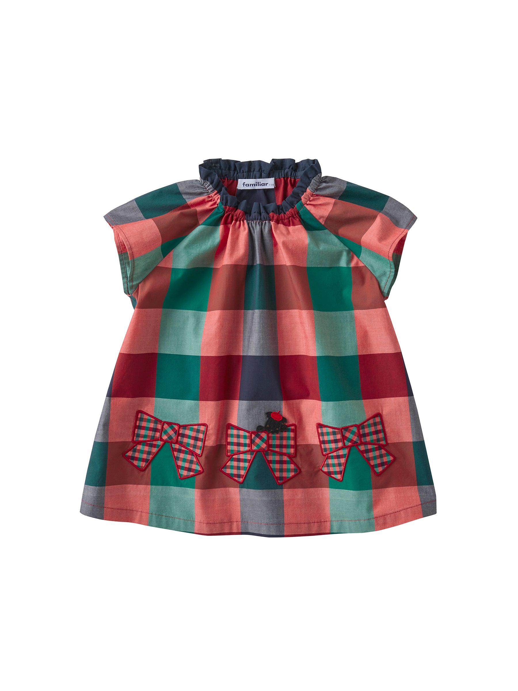 familiar 90cm お着替え5点セット