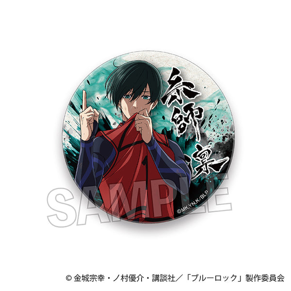 ブルーロック 糸師凛 ミリタリー military 缶バッジ 24点 グッズ