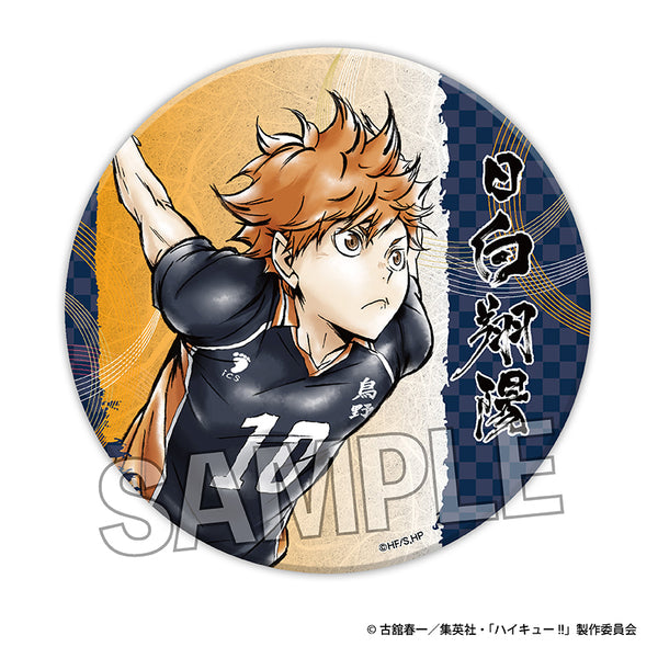ハイキュー アニメデッキ ホログラム缶バッジ 紙飛行機 孤爪研磨 30点