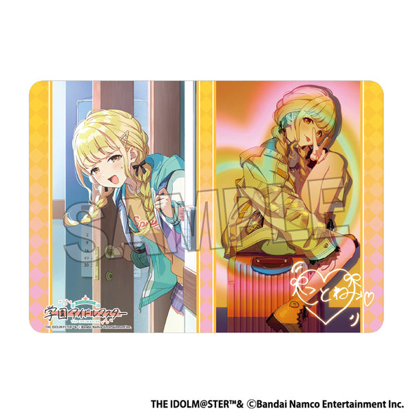 ヴァイス カワイイ♡はじめました 藤田ことね TD SP 学園アイドル