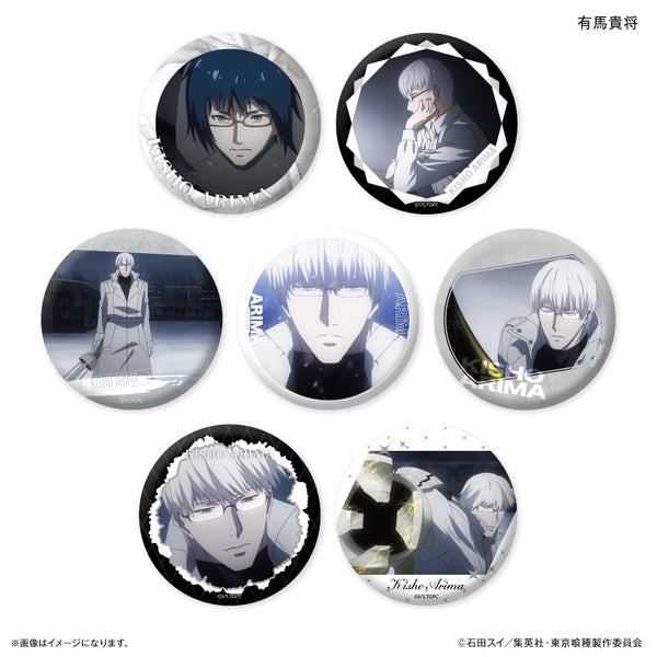 TVアニメ『東京喰種トーキョーグール』 だけ缶 有馬貴将だけ