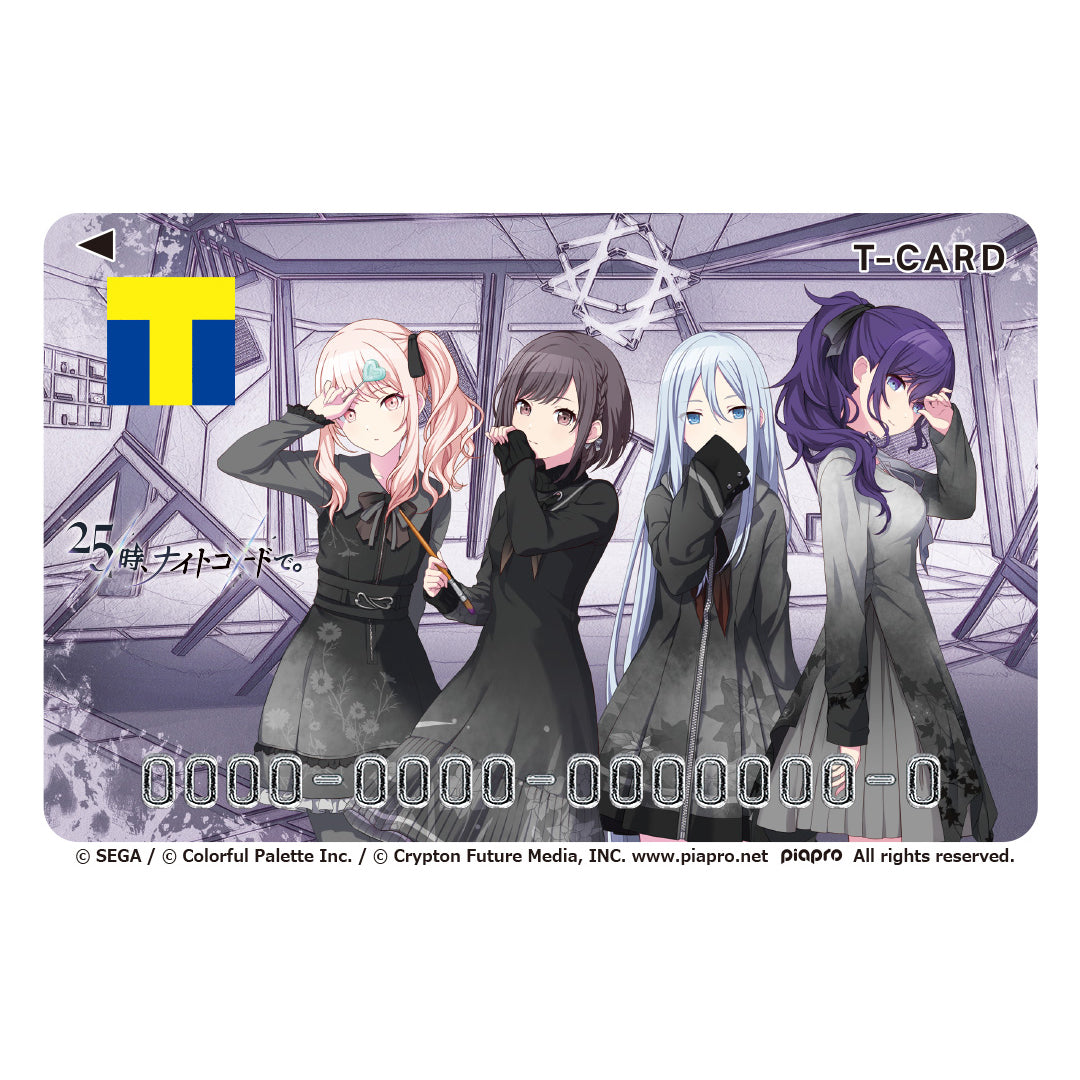 プロジェクトセカイ デッキケース ニーゴ ビビバス レオニード 3個