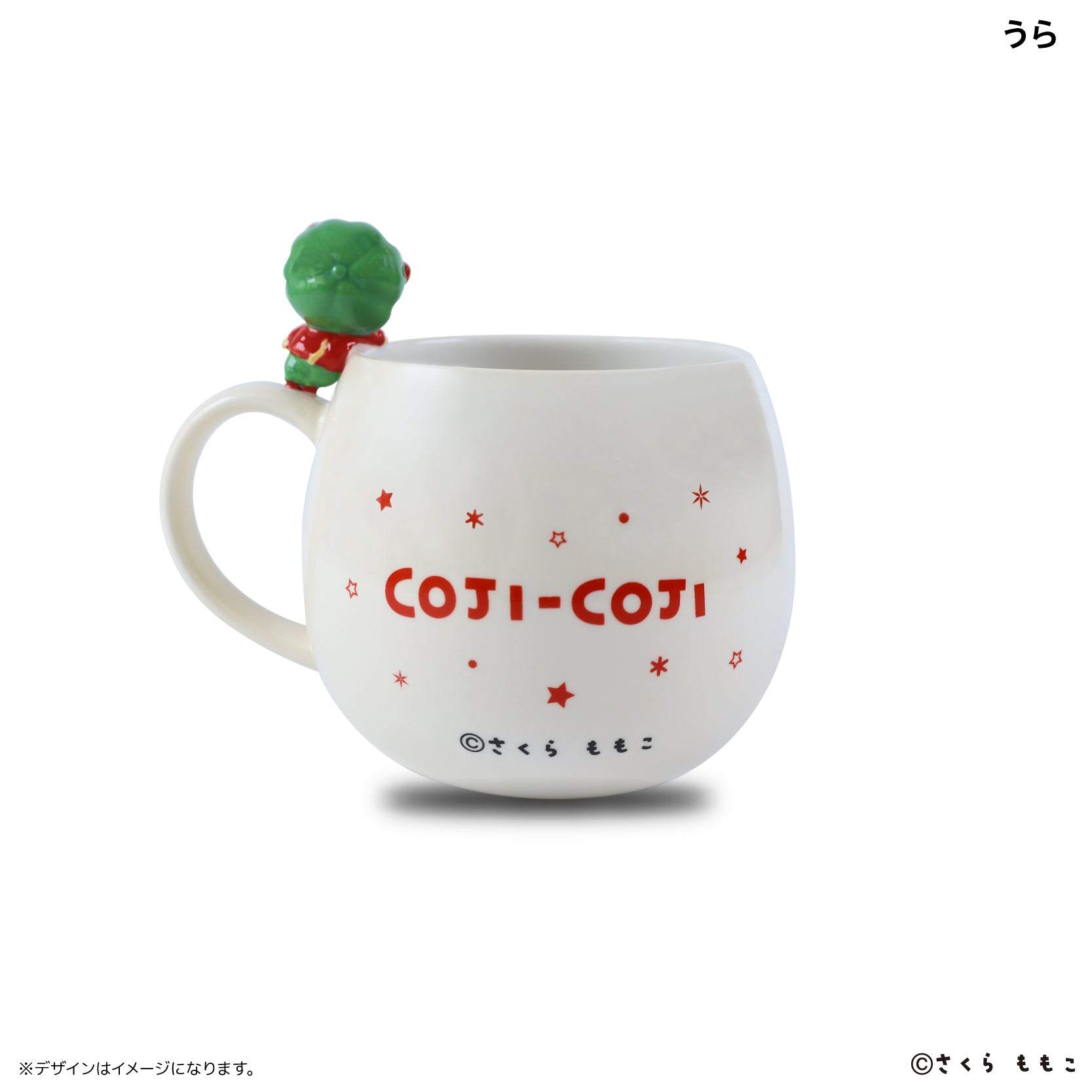 Cocco コトコノコ マグカップ CC-19 ココカフェ 蓋付き 真空 二重 マグ