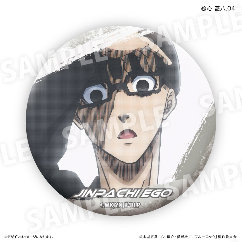 新品未使用 絵心甚八35枚セット ブルーロック ホログラム缶バッジvol.3