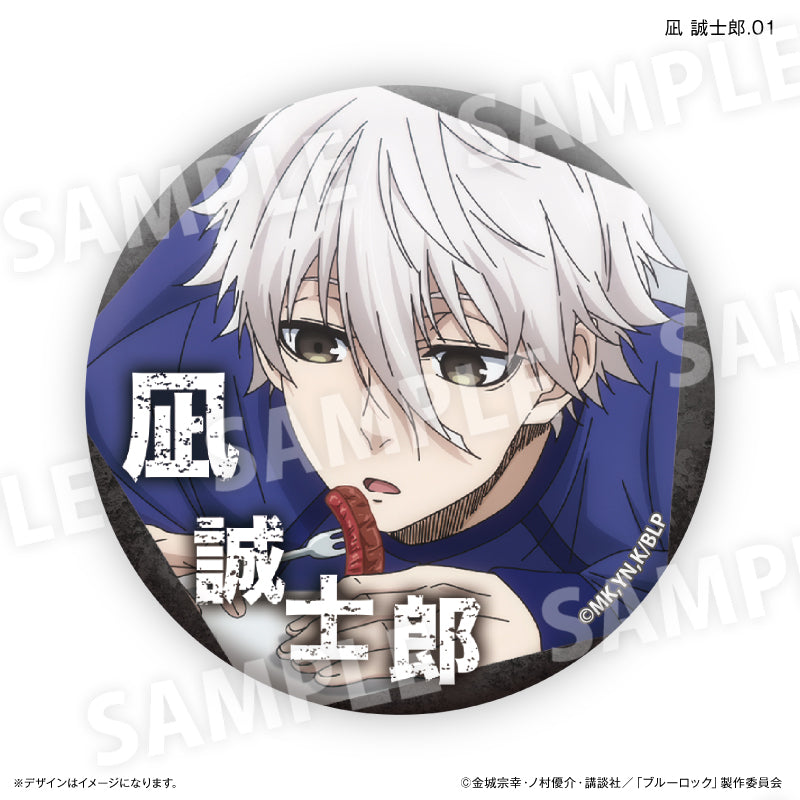 ブルーロック チャイナカンフー 凪誠士郎 缶バッジ 等身 ブルーロック
