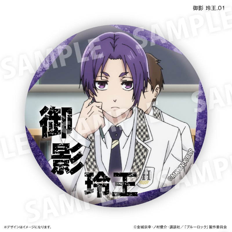 ブルーロック 御影 玲王 ホログラム 缶バッジ 梅田スカイビル 限定