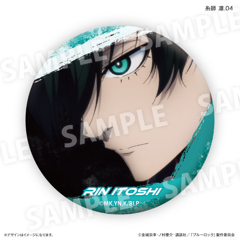 ブルーロック 糸師凛 原作缶バッジ 04 ブルーロック 糸師 凛だけ缶
