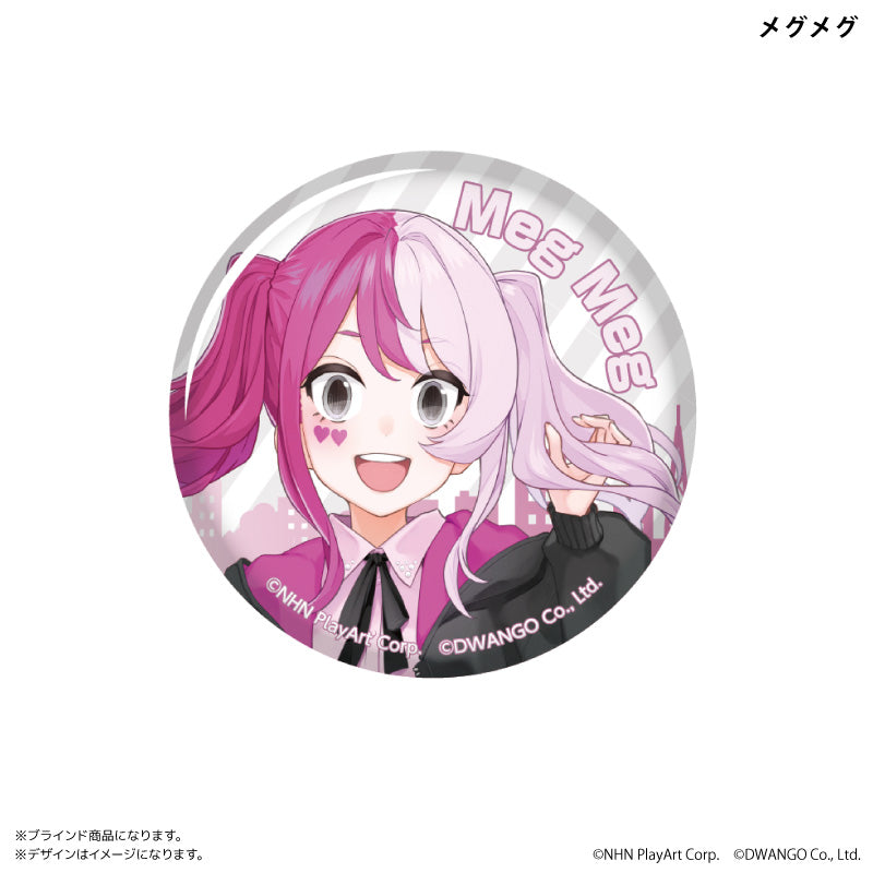 コンパス アミスター スケッチ缶バッジ 48点 コンパス アミスター