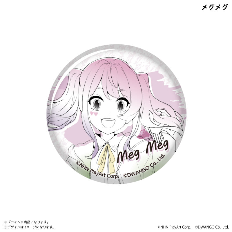 コンパス 非公式缶バッジ アル 11点 コンパス 非公式缶バッジ アル 11