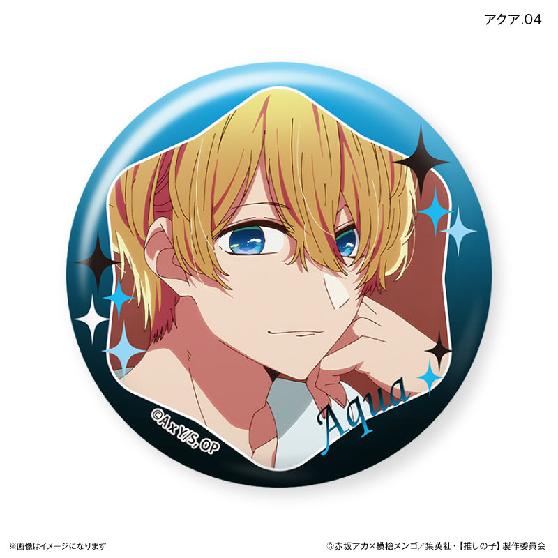 推しの子】 だけ缶 アクアだけトレーディング缶バッジ 全7種 BOX – FAN