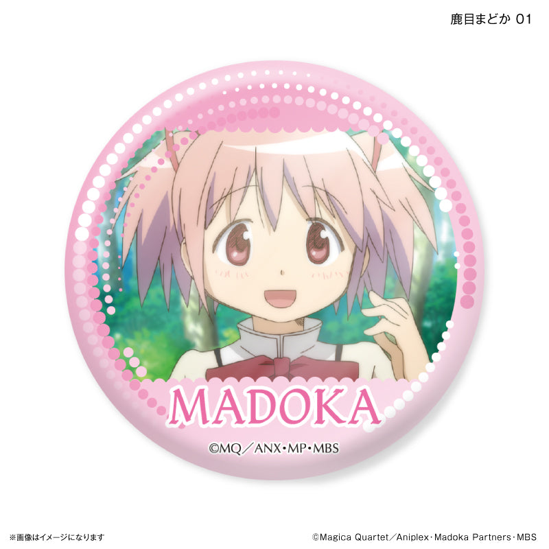 魔法少女まどか☆マギカ だけ缶 鹿目まどかだけトレーディング缶バッジ