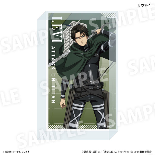 進撃の巨人 アクリルブロック リヴァイ – FAN+Life