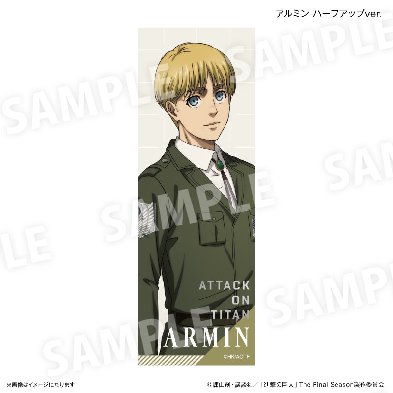 進撃の巨人 ロング缶バッジ アルミン ハーフアップver. – FAN+Life