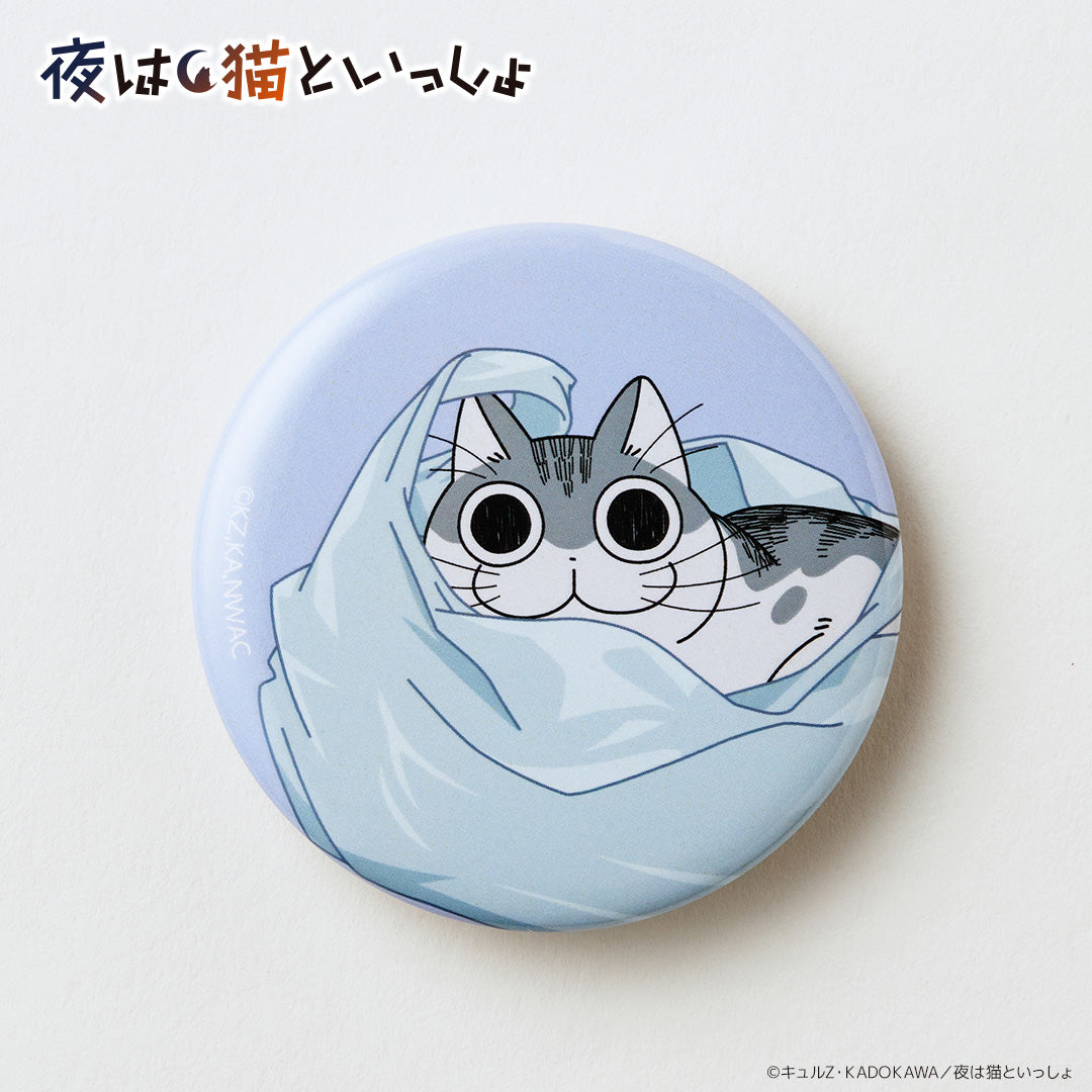 あくねこ ルカス 缶バッジ あくねこ ルカス 缶バッジ ルカス あくねこ