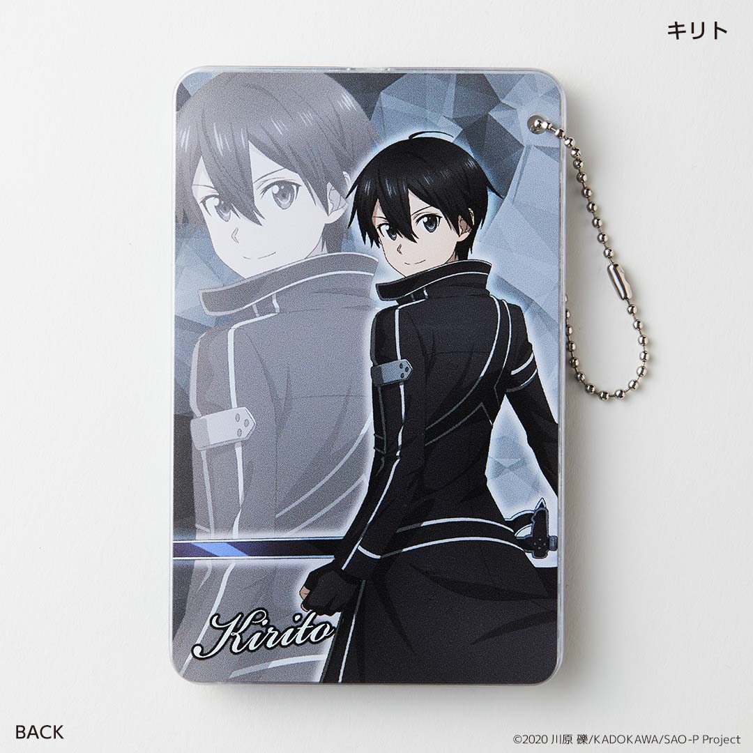 SAO（ソードアート・オンライン）FULLDIVE ペンライト、ペンライト