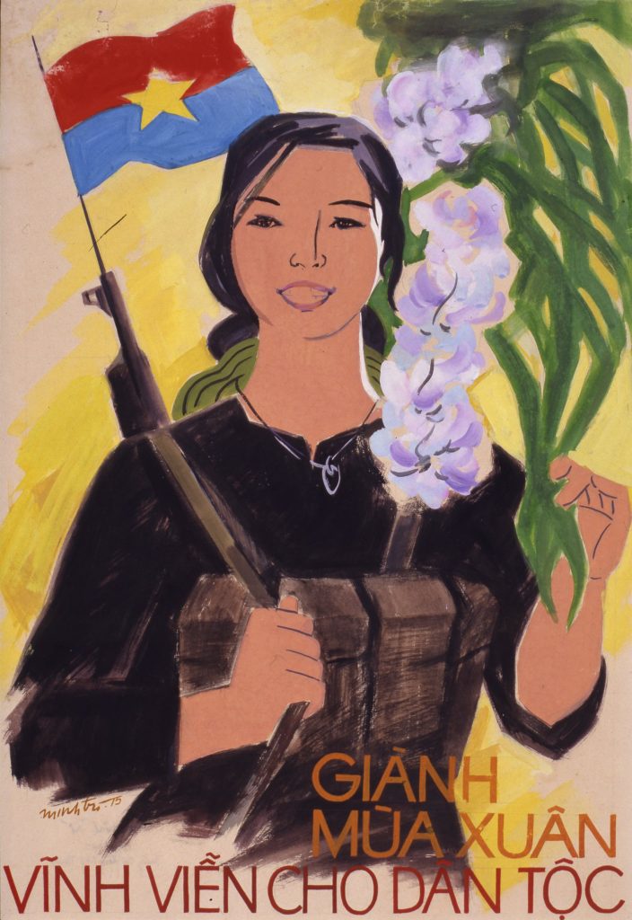人民に永遠の春をもう一度 | 福岡アジア美術館