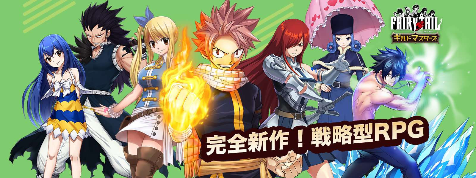 FAIRY TAIL ギルドdeアートR真島先生,上田先生サイン入りポスター