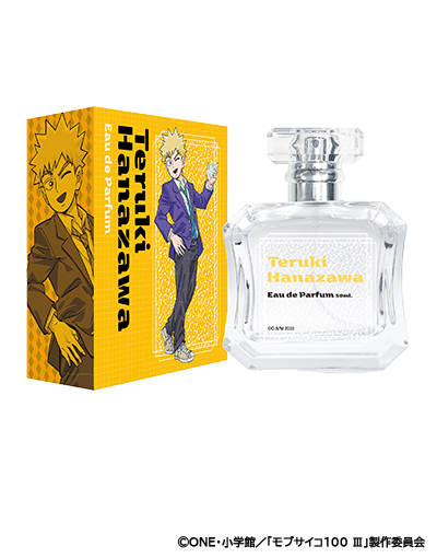 モブサイコ100 Ⅲ 香水 | フェアリーテイル