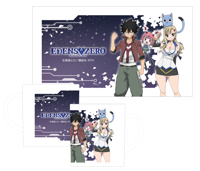 EDENS ZERO」 オードパルファム、ロールオンフレグランス、雑貨