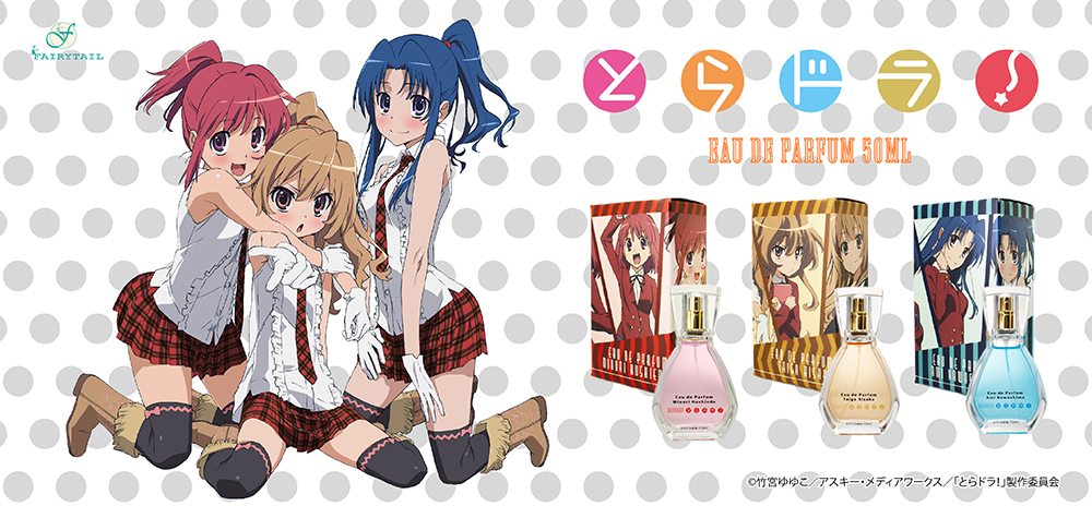 とらドラ！】 サイン色紙 逢坂大河 櫛枝実乃梨 川嶋亜美 とらドラ