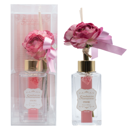 映画『五等分の花嫁』 オードパルファム、フラワーディフューザー