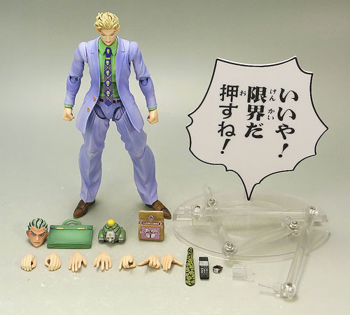 超像可動 ジョジョの奇妙な冒険 吉良吉影 キラークイーン・セカンド