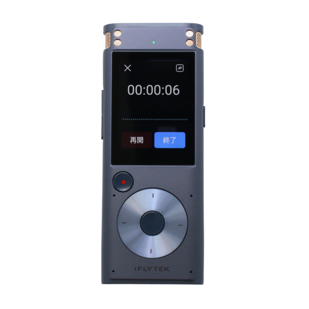 KIFLYTEK デジタルオーディオプレーヤー