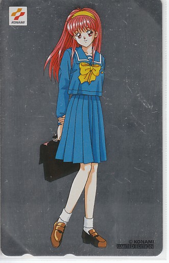 ときめきメモリアル テレカ 藤崎詩織