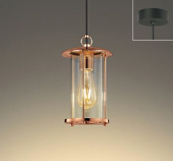 XLGB1528 CE1(LGB15488)パナソニック製ペンダントライト